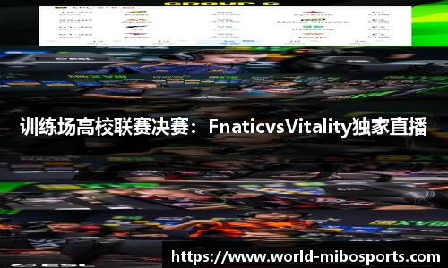 米博体育官网