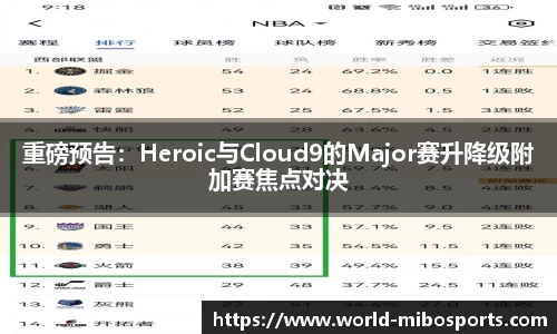 米博体育官方网站
