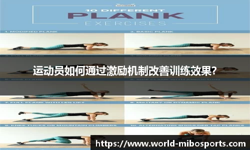 米博体育