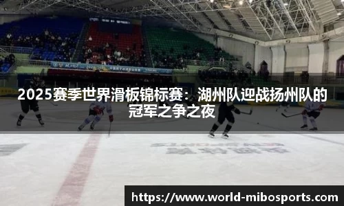 米博体育官方网站