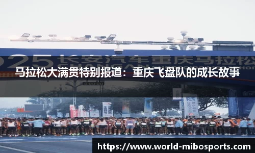 米博体育官网